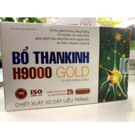 Bổ Thần Kinh H9000 Gold - Hổ Trợ Giảm Đau Dây Thần Kinh Tọa Cải Thiện Tê Bì Tay Chân-MKPMC