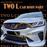 Proton X50 bodykit skirt fullset abs material