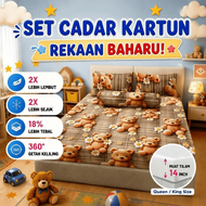 Cadar Kartun  Bedsheet Cartoon 2in1 / 4in1 (Single/Queen/King) Getah Keliling - Homestay / Hotel / R