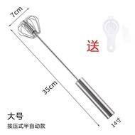 XY6  Germany304Stainless Steel Hand-Held Egg Beater Household Semi-automatic Cooking Utensils Cream Stirring Egg-Whisk
