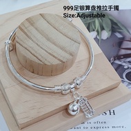 999足银算盘🧮推拉手镯/Silver Bangle