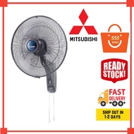 Mitsubishi Wall Fan Non Remote Classey - Grey (18") W18 Kipas Dinding W18-GU-PWH/CYGY I PEMINAT WALL