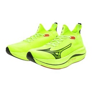 全新 日版 MIZUNO NEO VISTA 跑鞋 波鞋 運動鞋 Yellow Lime 黃色 JAPAN
