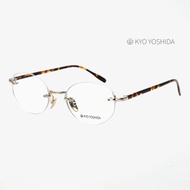 Kyoyoshida T77002 Yoshida Keiko Glasses | Professional Trendy Retro Classic Rimless Glasses Boys Gir