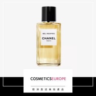 Chanel - BEL RESPIRO Les Exclusifs De Chanel— 香水 75毫升 (平行進口)