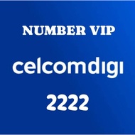 VIP NUMBER PREPAID DIGI ONE XOX