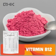 Nutritional supplement vitamin B12 powder  food grade