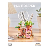 樹幹筆筒 積木套裝(新舊包裝隨機)