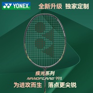 Yonex Badminton Racket YONEX Badminton Racket YONEX Men Women yy Ultra-Light Full Carbon Durable Single Racket Distinction NF99 YONEX Badminton Racket YONEX Men Women yy Ultra-Light Full Carbon Durable Single Racket Distinction NF994.18