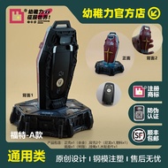 Key Cover Shield Type Car Decoration for BMW Audi Mercedes Volkswagen by Childish Force กุญแจรถแบบป้