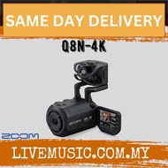 Zoom Q8n-4K Ultra High-definition Handy Video Recorder ( Q8n4K / Q8n )