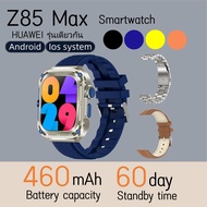 HUAWEI รุ่นเดียวกัน Z85 Max Smart Watch สมาร์ทวอทช์ Heart rate monitoring บลูทูธโทร GPS NFC Heart Ra