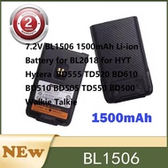 7.2V BL1506 1500mAh Li-ion Battery for BL2018 for HYT Hytera  BD555 TD520 BD610 BD510 BD505 TD550 BD