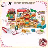 SEGA FAVE Anpanman Bakery Playset DX – Jam Uncle’s Freshly Baked Bread Factory Set with Cute Charact