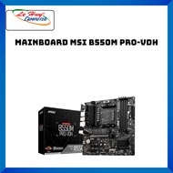 MSI B550M PRO-VDH Mainboard - Genuine Product