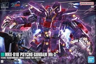 HG 重高達 Mk-II (Psycho Gundam Mk-2) Z Gundam