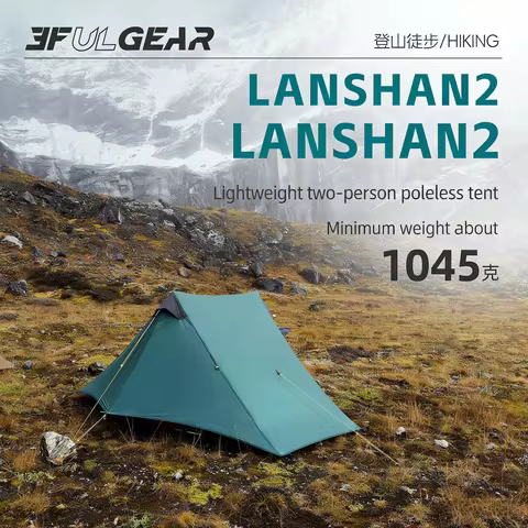 LanShan 2 3F UL GEAR 2 Person 1 Person Outdoor Ultralight Camping Tent 3 Season 4 Season Professiona