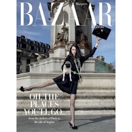 [eMagazine/PDF] Harper's Bazaar Singapore - June 2024
