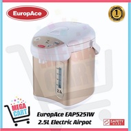Europace 2.5L Electric Airpot EAP5251W | EAP 5251W (1 Year Warranty)