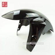 Suitable for Yamaha FZ8N FZ8S FZ8 Front Mudguard Shell Wasa Car Tire Dust Cover
