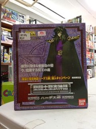 (葵興樂聲9樓門市現貨) （BANDAI） 《聖鬥士星矢》聖衣神話「冥王瞬」特別限定品（應募特典）哈迪斯冥界篇 NT591