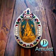 泰國佛牌⚜️龍婆貴．成功佛⚜️【綠瓷．Locket】