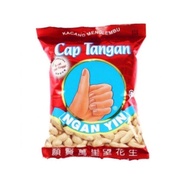 Ngan Yin Cap Tangan 120G