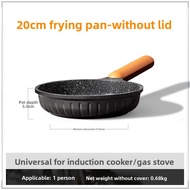 CookerBene | Non-stick Gneiss Stone Flat Pan