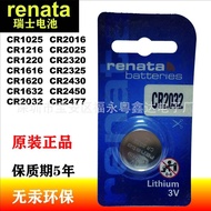 Hot-selling Fast Shipping Original Swiss CR2032 CR2016 CR2025 CR1225 CR2325 CR2320 CR2477 Battery