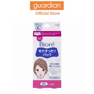 Biore Pore Pack, 10pcs