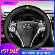 Steering wheel cover leather nissan serena c27 sentra n16 grand livina almera trail serena c27 navar