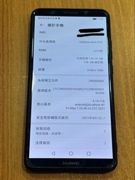 HONOR 90 5G /iphone13 /iphone 8plus/Mi 11 Lite 5G/Samsung Galaxy A32 5G/HUAWEI P30 lite/HUAWEI Mate 