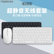 Rapoo 9000S ชุดคีย์บอร์ดและเมาส์ไร้สาย Bluetooth สำหรับคอมพิวเตอร์โน้ตบุ๊ก แท็บเล็ต มือถือ Android A