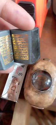 kitab Stambul kertas hitam tinta mas wdh kc pmbesar bndul
