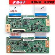 Original Panda Philips 43PFF5292/T3 43L2F Logic Board CCPD-TC425-001/002/003