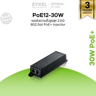 ZYXEL PoE12-30W PoE Injector อุปกรณ์จ่ายไฟผ่านสายแลนสูงสุด 30W มี 1 Data พอร์ต + 1 POE พอร์ต รองรับความเร็ว 100M/1G/2.5G