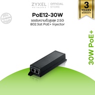 ZYXEL PoE12-30W PoE Injector อุปกรณ์จ่ายไฟผ่านสายแลนสูงสุด 30W มี 1 Data พอร์ต + 1 POE พอร์ต รองรับค