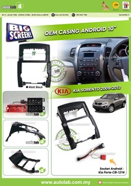 Kia Sorento 2009 - 2012 Android Player 10" inch Casing + Socket