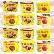 Stewed Pork Sliced Gulong Canned Foods Stewed Pork Gulong Stewed Pork Gulong Pork Leg With Mushroom