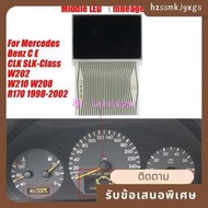 汽車儀表板中液晶顯示屏適用於 W202 W210 W208 R170 1998-2002 備件零件車速表像素維修屏幕