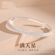 Pure Silver Girlfriend Gift Girl Gypsophila Solid Gift for Girlfriend S999 Tanabata Silver Bracelet 