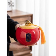 Ceramic Tea Caddy Tea Caddy Storage Caddy Storage Caddy Sealed Caddy Storage Tea Caddy Storage Tea C