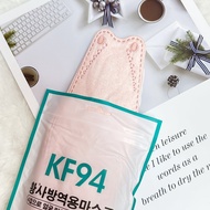 [สีตามชื่อตัวเลือก] แมส KF94 3D MASK แมสเกาหลี 1 แพ็ก 10 ชิ้น KF94 สินค้าพร้อมส่งในไทย