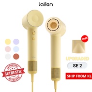 LAIFEN SE 2 / SE Hair Dryer High Speed 200 Million Negative Ions Laifen 吹风机