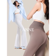 ANNE|Pregnant Women Shark Pants|Breathable Stretch Flared Pants Pregnant Belly Lift [AP60329] Ice Si