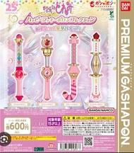 全新Bandai 小魔女doremi魔法棒扭蛋