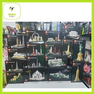 Lego Architecture 21012 21018 21023 21028 21034 21039 21041 21042 21043 21044 21045 21046 21047
