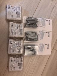 IKEA 窗簾鈎 Riktig, VIDGA 托架 Picture Hanging Hardware Set