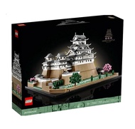 【LEGO 樂高】磚星球〡 21060 經典建築系列 姬路城 Himeji Castle