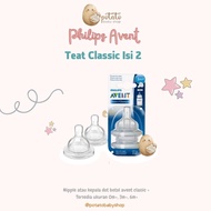 Philips Avent - Classic teat nipple / Avent Milk Bottle Pacifier